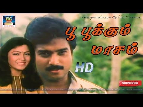 marumalarchi tamil movie 1998 download skype