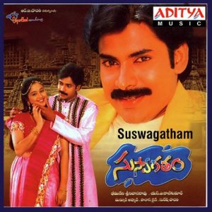 marumalarchi tamil movie 1998 download skype
